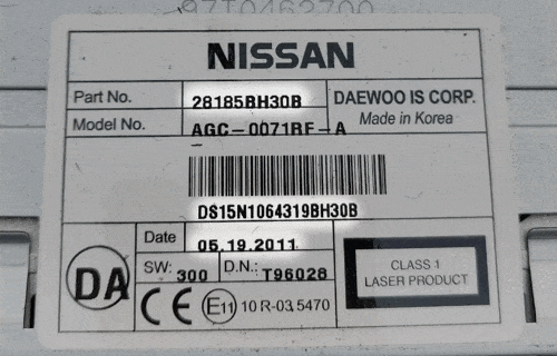 Nissan Juke radio serial number label example